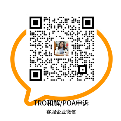 客服企业微信二维码